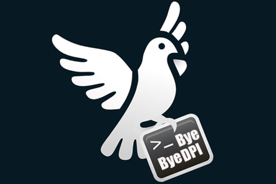 скачать byebyedpi || bye bye dpi vpn скачать || bye bye dpi скачать